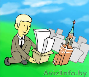 Готов представлять ваши интересы в России,  Москве #60887