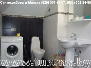 Сантехработы в Минске #73280