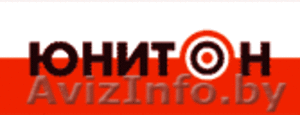 Баннерная реклама,  каталог и объявления в Полоцке и Новополоцке #61249