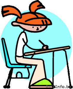 Подготовка детей к школе, начальная школа #61963