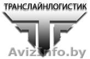 ТКАНИ ОТ ЧП ТРАНСЛАЙНЛОГИСТИК ФАТИН САТИН АТЛАС #65745