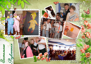 Ведущая (тамада +муз.сопровождение) на свадьбу в Минске Анна Колос #73879