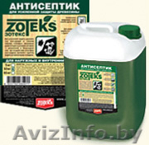 антисептики и огнебиозащита для древесины #65968