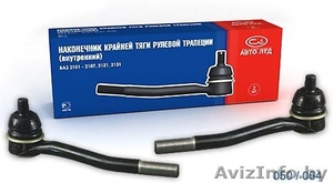 Запчасти ВАЗ - ООО \