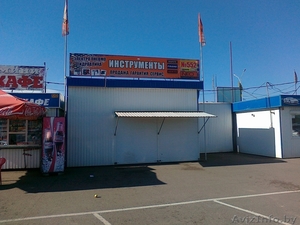 Павильон+подарок #75753