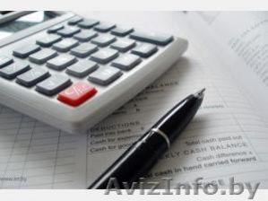 БУХГАЛТЕРСКИЕ   УСЛУГИ!!!! #82746