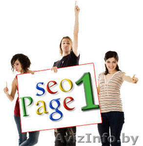 СОЗДАДИМ ВАМ САЙТ. Приведем вам клиентов. #79799