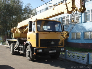 УСЛУГИ АВТОКРАНА #85792