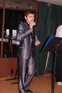 Профессиональный ведущий!!! #84833