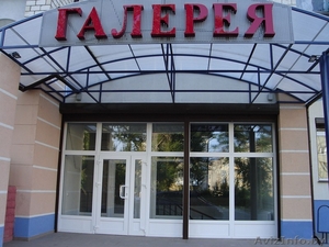 Сдам в аренду торговые площади ( г. Бобруйск ) #80427