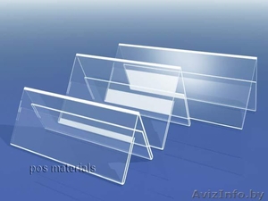 Изделия из оргстекла #87142