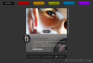 Вебдизайн,  разработка шаблонов,  баннеры,  продвижение #77752