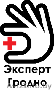 РЕМОНТ КОМПЬЮТЕРОВ В ГРОДНО #74499