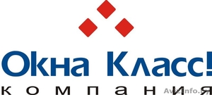 ОКНА-КЛАСС!: Окна ПВХ.Балконные рамы.  #46448