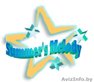 Международный фестиваль-конкурс 