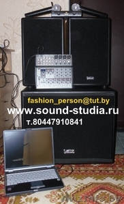 Радиомикрофоны, микшер, акустика, сканер, стробоскоп, дым машина в аренду/прокат. Дог #78064