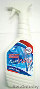 Средства для очистки автомобилей #86215