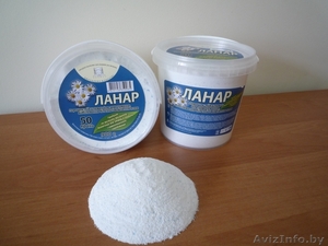 Натуральный отбеливатель для безопасной стирки #84035