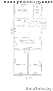 Продается дом в д.Ченчицы Пинского района  #74408