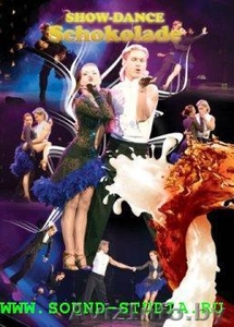 Танцевальный show-дуэт (бальные танцы) на ваше торжество! #78069