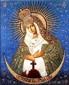 гадание приворот ясновидение порча #99608