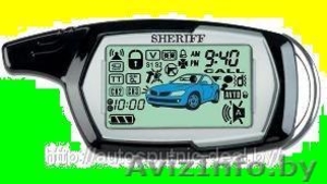 установка автосигнализаций с автозапуском .gsm-gps #94337