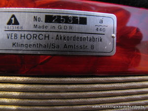 Аккордеон Horch #89686