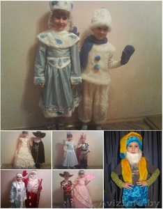 Карнавальный новогодний костюм. #102056