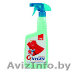 Бытовая химия SANO,  косметика Crema Keff,  Израиль,  особые условия сотрудничества #96931