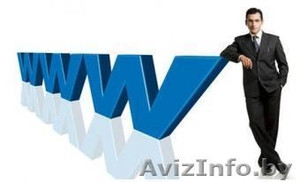 Создание сайтов,  разработка сайта  в Минске #51078