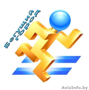  Рекламное агентство 