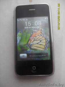 Бобруйск,  Никита +375 33 3194413 #101768