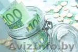 Гарантированный кредит (Применить Сегодня) !. #99341