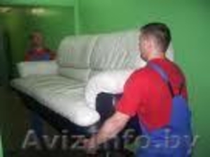 услуги грузчиков #90039