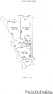 Продам 2-ку #89583