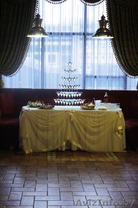 Ателье торжеств 