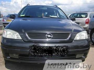 Продам Астра G классный автомобиль #101519