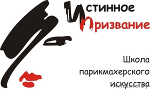 Авторский семинар по визажу от Оксаны Носко!  #100629