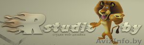 Rstudio.by создание и разработка сайтов. #102507