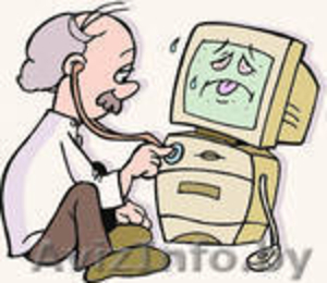 Ремонт и настройка компьютеров. www.d-systems.by #98435