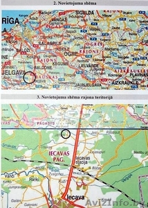 Купите завод древесного угля в Латвии и получите вид на жительство в EU #94545