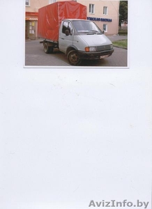 Частное Предприятие