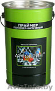 Праймер Аутокрин ®      #91995