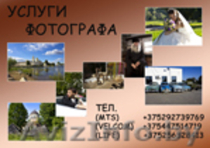 съемка свадеб,  торжеств,  корпоративная съёмка,  #91864