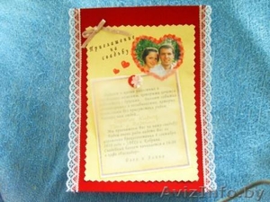 Приглашения ручной работы #97004