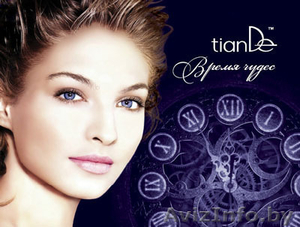 СООО «ТИАНДЭ-Белцентр»  Приглашает к взаимовыгодному сотрудничеству… #101871