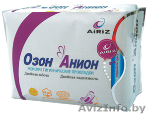Гигиенические прокладки «ОЗОН & АНИОН» (Продажа от упаковки с доставкой) #91971