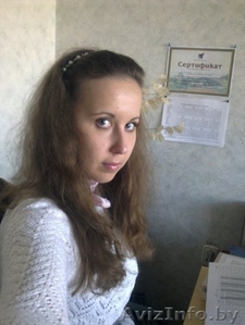 Ищу работу срочно!!!!!!!!!! #95858