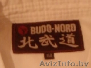 кимоно для карате #105256
