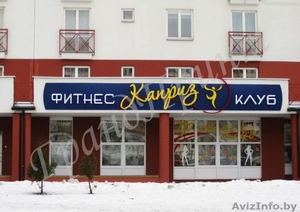 Широкоформатная печать шириной до 3, 2м  #103287